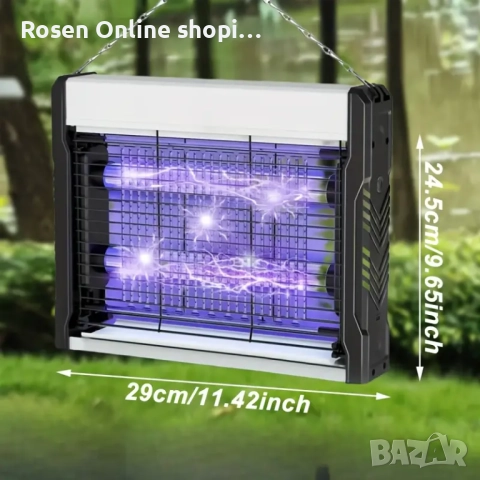 USB Преносима UV лампа против комари,мухи,молци и др. 5V 1A.Работи и с Power bank, снимка 4 - Къмпинг осветление - 51724188