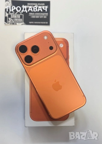 НОВ IPhone 17 PRO 256GB ORANGE , снимка 3 - Apple iPhone - 53057134