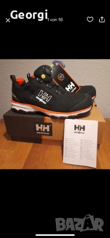 Helly Hansen Boa system, снимка 2 - Други - 53879102