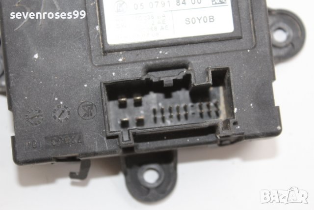 Контрол модул задна лява врата ягуар хф 7G9T-14B534-BE Jaguar XF , снимка 3 - Части - 40026488