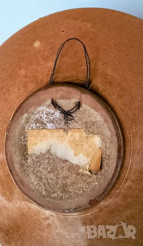 Чиния / Фруктиера / Декоративна Чиния за Стена, снимка 8 - Други - 50456920