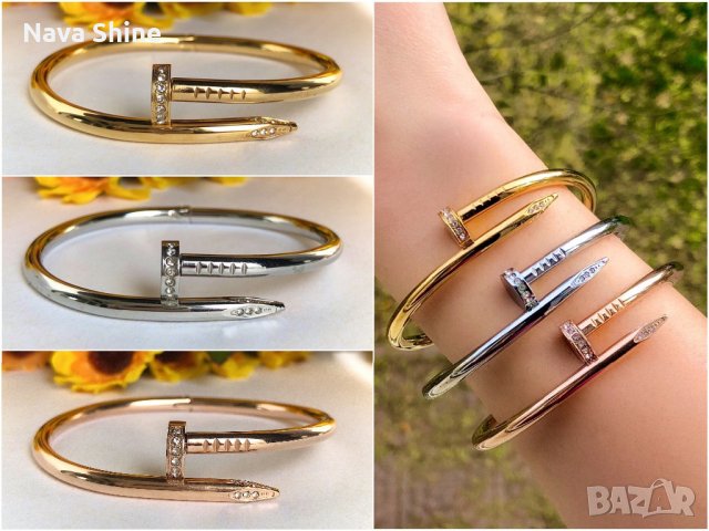 Гривни Cartier Супер Качество / Гривна тип Пирон Just Un Clou и Белезник Love Bracelet с отвертка, снимка 5 - Гривни - 30701622