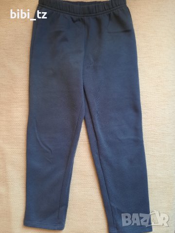 Ватиран спортен екип, снимка 3 - Детски комплекти - 38656697