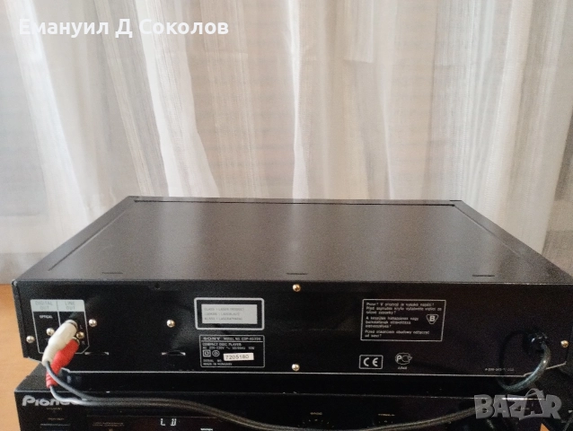 cd player sony CDP-XE 220, снимка 7 - Декове - 52627365