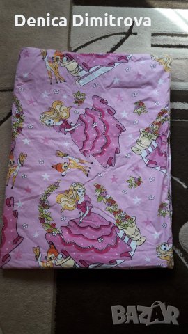 Бебешка олекотена завивка