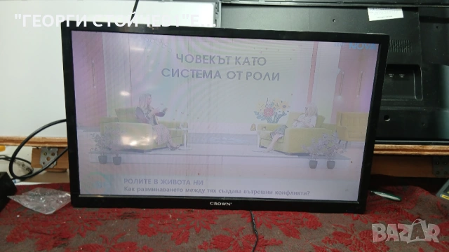 2433T2   TE.MS3663S.EA67  PT236AT02-4