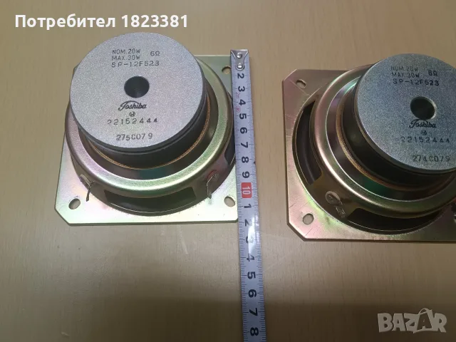 Говорители за Toshiba , снимка 3 - Тонколони - 55966829