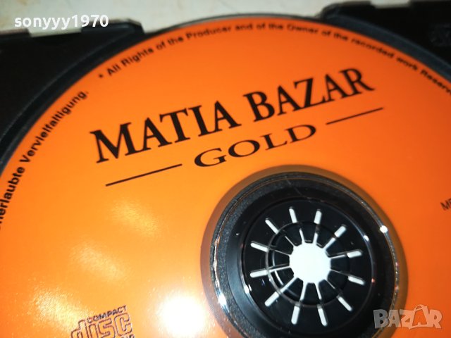 MATIA BAZAR GOLD CD 1210231156, снимка 7 - CD дискове - 42534043