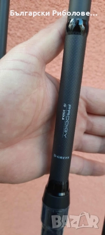 Шаранджийски въдици - нови , снимка 7 - Въдици - 48320418