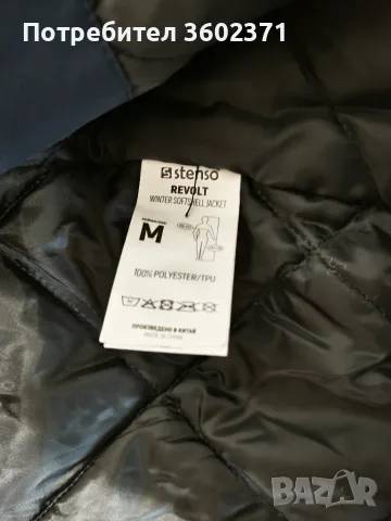 Работно яке REVOLT SOFTSHELL WINTER NAVY BLUE/BLACK, снимка 7 - Якета - 56346326
