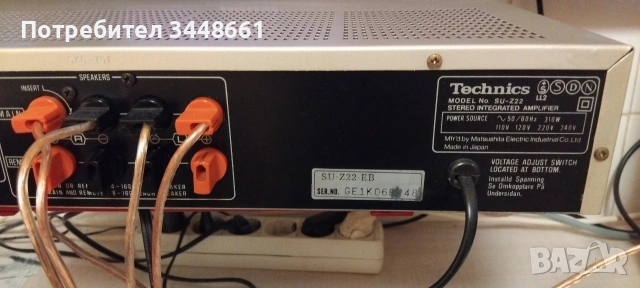 Продавам Technics SU-Z22, снимка 11 - Ресийвъри, усилватели, смесителни пултове - 54083526