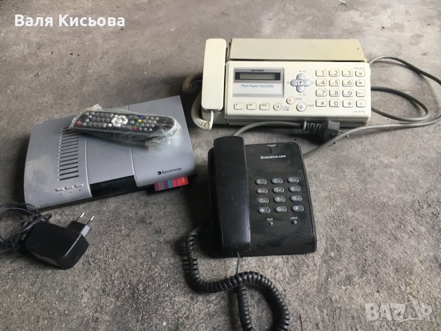 Факс, телефон