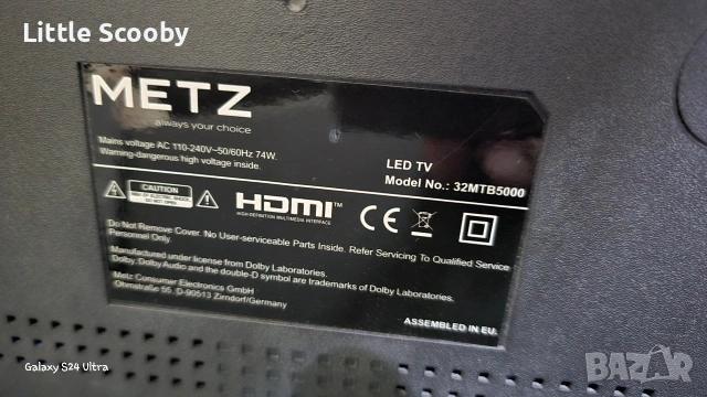 телевизор 32 Metz, снимка 2 - Телевизори - 53878603