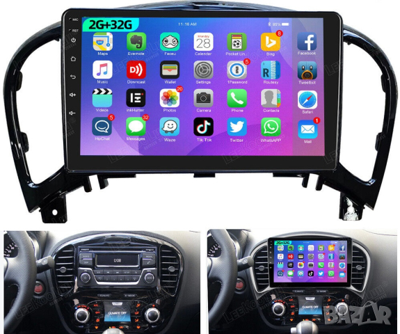 Мултимедия, Двоен дин, Навигация, за Nissan Juke, Дин за Nissan Juke плеър екран 9“ Android, Андроид, снимка 1 - Аксесоари и консумативи - 35271609