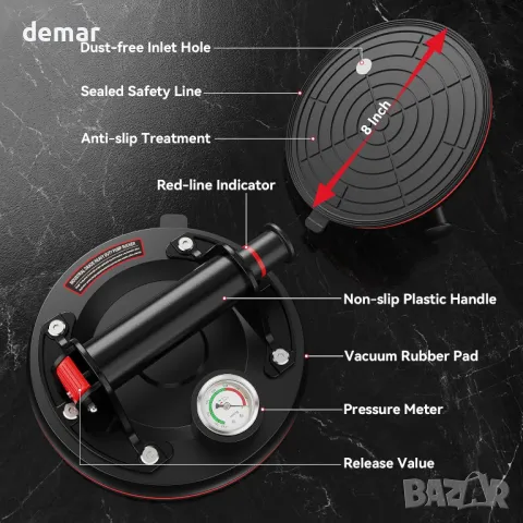 Avhrit 20 см вакуумна вендуза, повдигач за стъкло, 220 кг товароподемност, снимка 9 - Други стоки за дома - 48862531