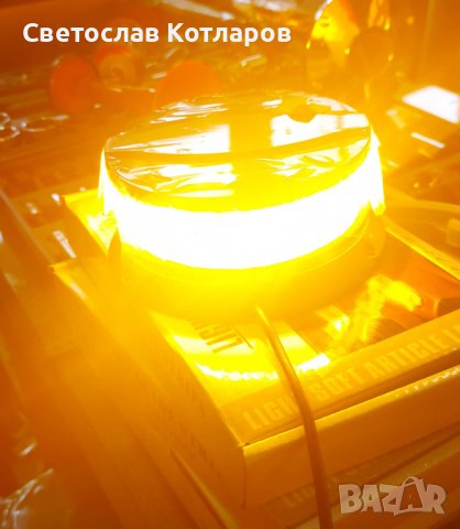 сигнална лампа  8 режима на работа маяк буркан , снимка 2 - Аксесоари и консумативи - 38634521