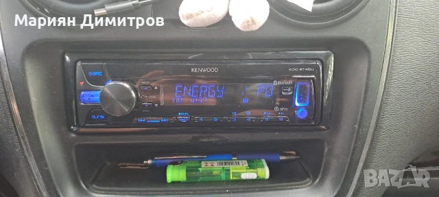 KENWOOD KDC-BT45U