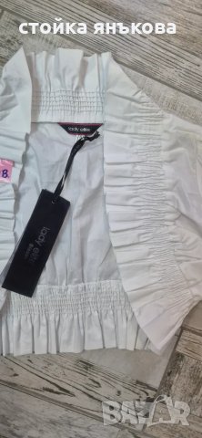 Продавам цикламено и бяло болеро къс ръкав, снимка 11 - Сака - 41476541