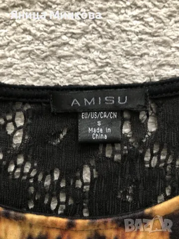 Дамска блуза Amisu, снимка 5 - Тениски - 49006168