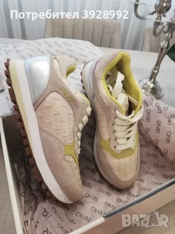 Сникърси LiuJo 38