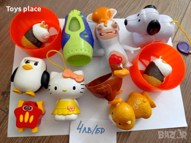Играчки Макдоналдс за колекции, Пластмасови играчки Macdonald's Burger king , снимка 7 - Фигурки - 50661307