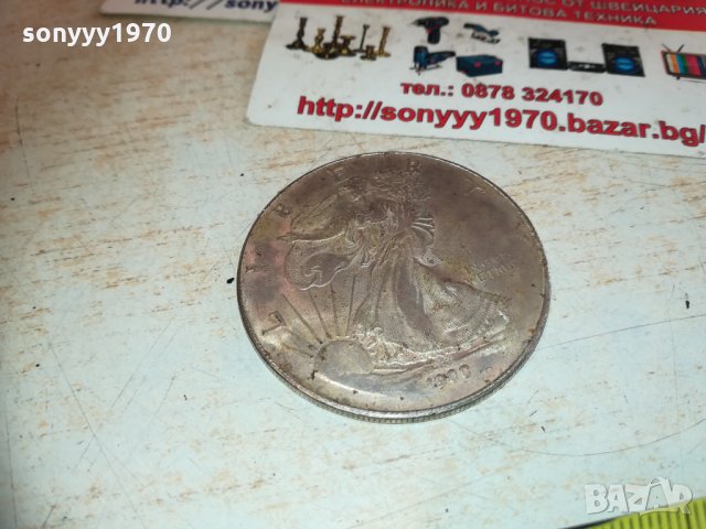 долар-1900 един долар 1501211758, снимка 5 - Колекции - 31436552