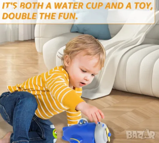 детска бутилка , снимка 1