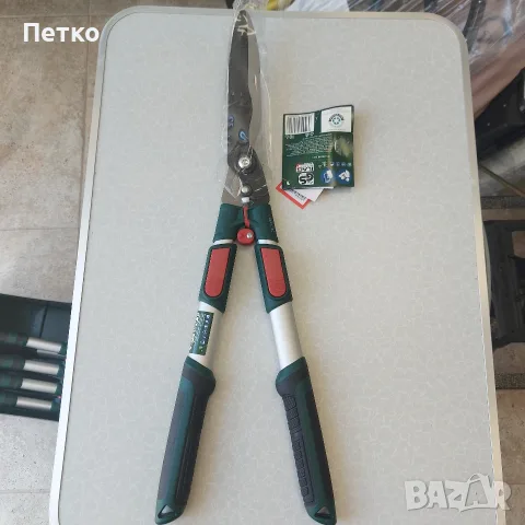 Ножица за рязане на жив плет, Парагвай. 