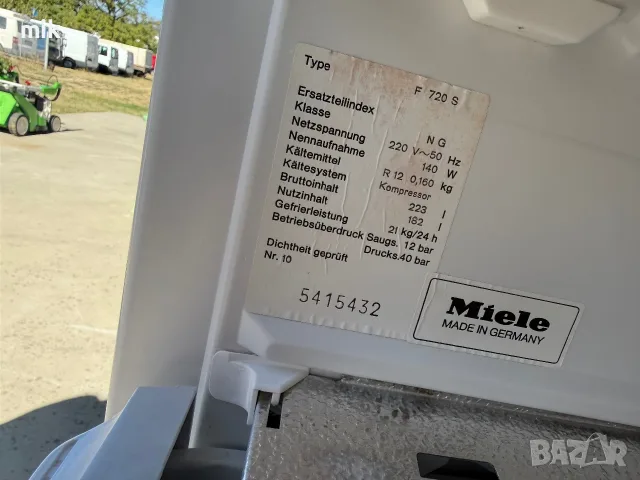 Фризер Миеле 130см , снимка 7 - Фризери - 56172875