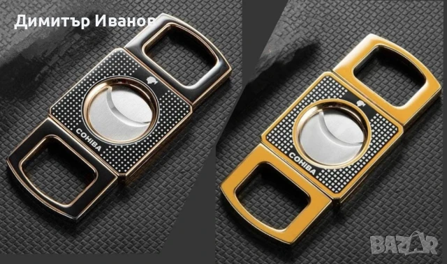 Cohiba стоманена ножица за пури, снимка 6 - Други - 50991968