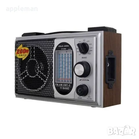 Многолентово Радиоприемник, радио GOLD JINRU JR - 2008, снимка 3 - Радиокасетофони, транзистори - 48586186