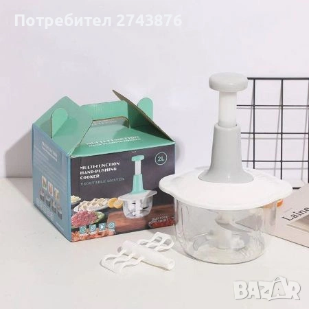  Ръчeн чопър за зеленчуци - капацитет 1.5, пресов тип, без електричество, с бъркалка за яйца,3 ножа, снимка 4 - Чопъри и пасатори - 49193593