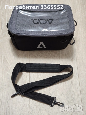 Чанта за велосипед/тротинетка за кормило Acid CITY 7 FILink, снимка 3 - Аксесоари за велосипеди - 54020002