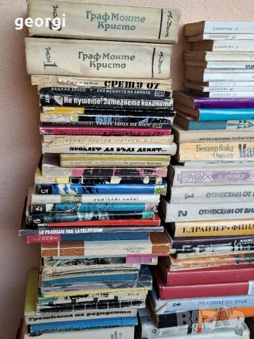 спешно продавам 600 книги от домашна библиотека , снимка 3 - Художествена литература - 51269593