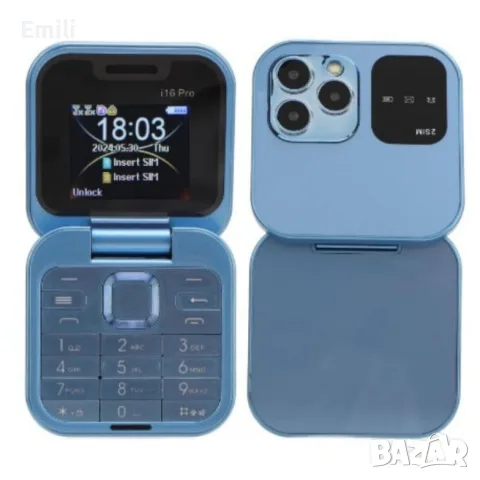 Сгъваем мобилен телефон i16 Pro – 2 SIM, камера, фенерче, FM радио