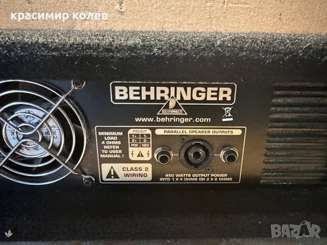 бас усилвател "Behringer ULTRABASS BX4500H", снимка 10 - Ресийвъри, усилватели, смесителни пултове - 53302991