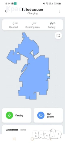 Xiaomi Robot Vacuum Mop 1C Смарт робот с WiFi Намалена от 459лв., снимка 10 - Прахосмукачки - 52583691