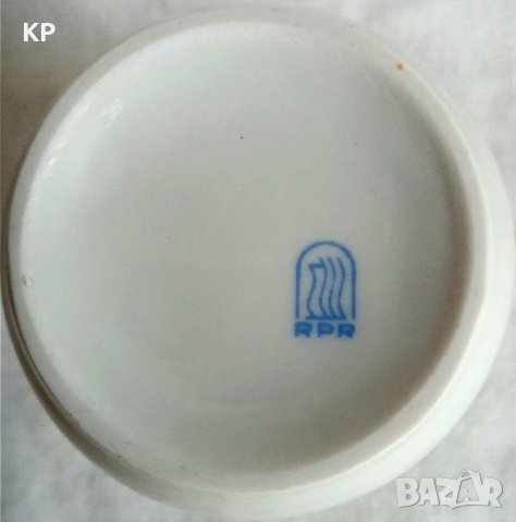 ⚜️ Винтидж латиера RPR Riga ⚜️, снимка 4 - Антикварни и старинни предмети - 39711734