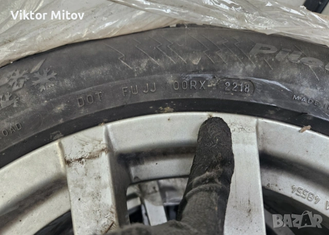 Зимни гуми с лети джанти, снимка 7 - Гуми и джанти - 54224982