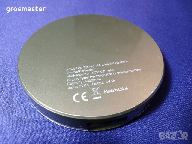 НОВО! Cosmopolitan - външна батерия за дами с лед подсветка и огледало , снимка 5 - Външни батерии - 31917774