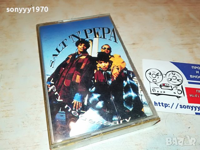 SALT N PEPA-КАСЕТА 2701231906, снимка 5 - Аудио касети - 39458499