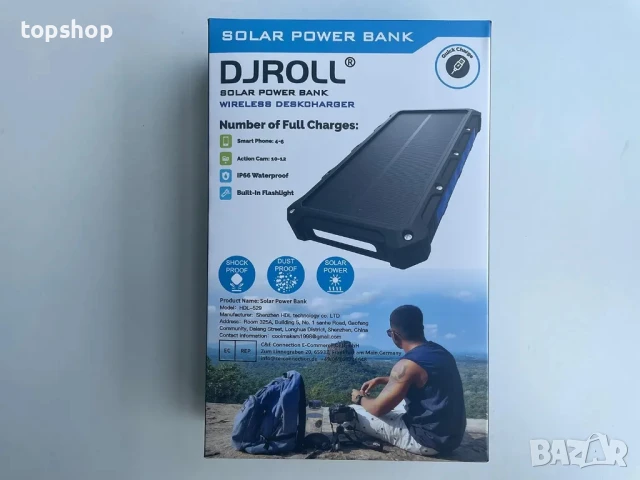 DJROLL Соларна Power Bank 36000mAh, IP66 водоустойчива, двоен USB и Type-C порт 5V/3A изход, снимка 9 - Друга електроника - 50494944