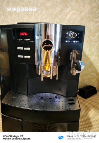 Jura Impressa XS90 one touch , снимка 11 - Кафемашини - 53350472
