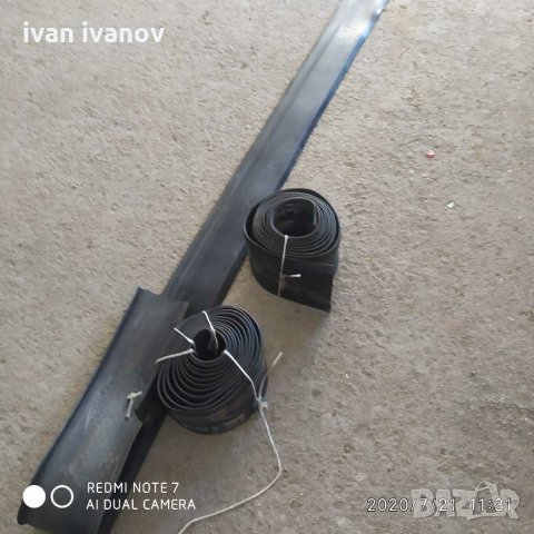 Масло остоичива лента