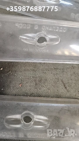 Стъкло осветление номер Ваз Жигули Жигула Лада Руски Руско руска соц части Ретро табела , снимка 3 - Части - 51087415