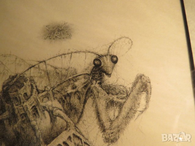 Стара картина Exlibris - рисувана 1995г.-  Робърт Баръмов /1966. - 2021 г.) Художник, снимка 4 - Картини - 37772246