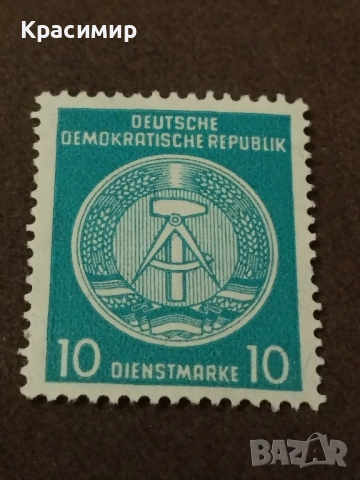 Пощенски марки ГДР.MNH ., снимка 5 - Филателия - 51436060