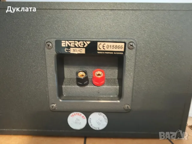 Продавам чисто нов централен говорителговорител Energy E:XL-C, снимка 4 - Тонколони - 56137412