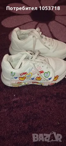 Детски маратонки номер 28 , снимка 1