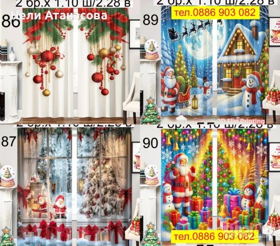 Халати за баня-100% памук, снимка 10 - Хавлиени кърпи - 52381994